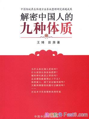 й˵ľʡ/֪ɶ/epub+mobi+azw3