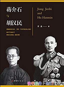 ʯͺФ/ʷͼ/epub+mobi+azw3