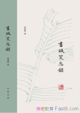 鷷Ц¼ά/ɵ/epub+mobi+azw3