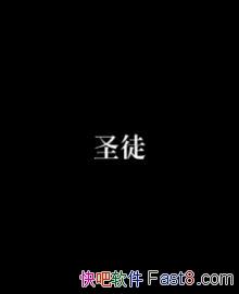 ʥͽ¶α/̰ĳѵȨı/epub+mobi