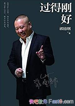 øպá[ְ]¸/ʮ/epub+mobi+azw3