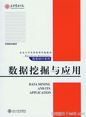 ھӦá/⻪ѧԺ̲/epub+mobi+azw3