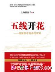 ߿Ȳٹʤȯ롷Ϻ/epub+mobi+azw3