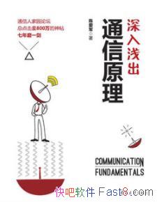 ǳͨԭ°/ͼĲïǳ/epub+mobi+azw3