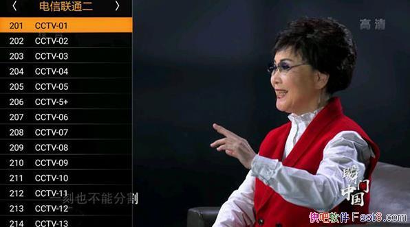 йIPTV 1.0.5 VIP/IPTVƽVIPշѰ