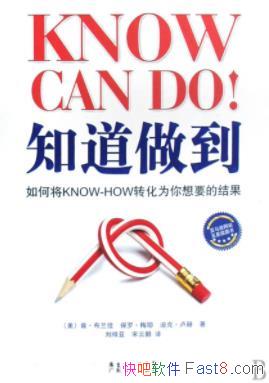 ֪÷Ү&¬/ǵѧϰ/epub+mobi+azw3