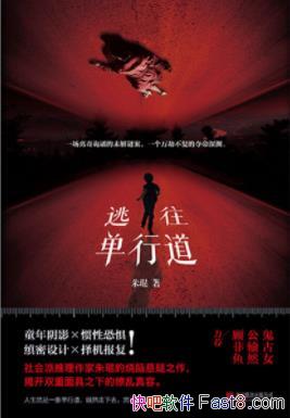 е/ɱѹֱɱ˸ֵ/epub+mobi+azw3