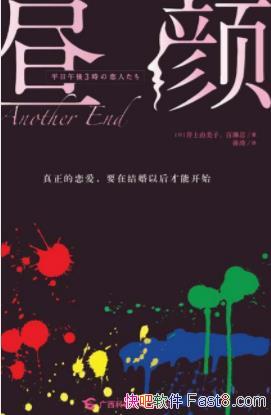 ա/ؽ/epub+mobi+azw3