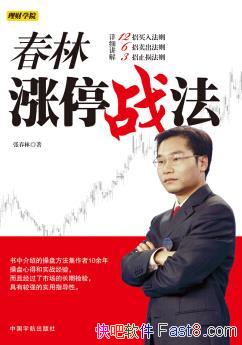 ͣս/12뷨6/epub+mobi+azw3