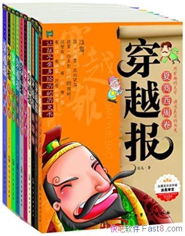 Խ[10]/úʷ/epub+mobi+azw3