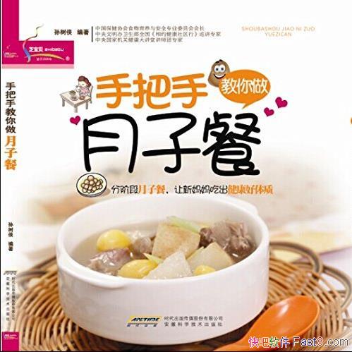 ְֽӲ͡/ϸѡƷ/epub+mobi+azw3