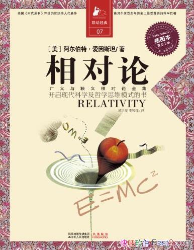 ۡ/ִѧѧ˼άģʽ/epub+mobi+azw3