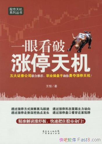 һۿͣ/ϵд/epub+mobi+azw3