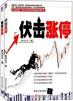 ͣ+ͣ롷[װ2]//epub+mobi+azw3