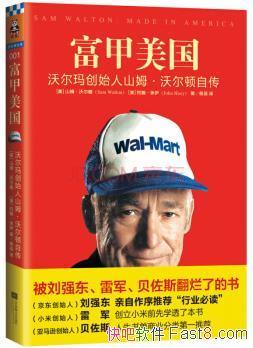 ֶ괴ʼɽķֶԴ/epub+mobi+azw3