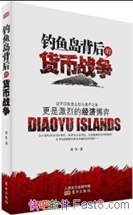 㵺Ļս/㵺/epub+mobi+azw3