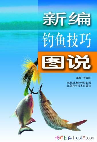 ±㼼ͼ˵ຣ/Ȥ/epub+mobi+azw3