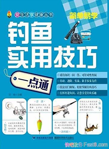 ʵüһͨ/ͬڵ/epub+mobi+azw3