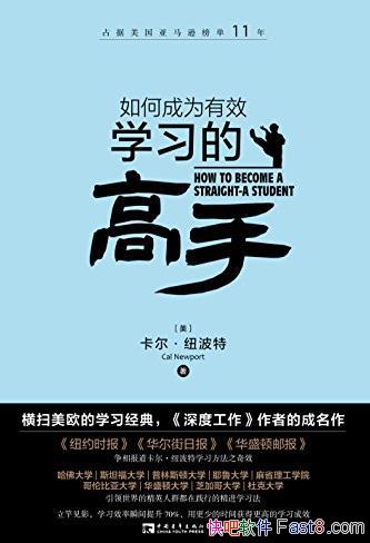 γΪЧѧϰĸ֡/ɨŷľ/epub+mobi+azw3