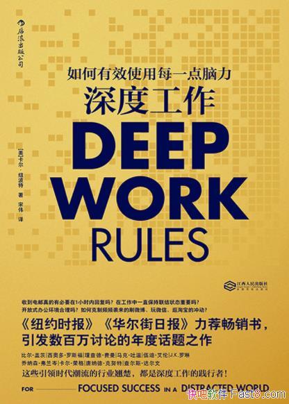 ȹŦ/Чʹÿһ/epub+mobi+azw3