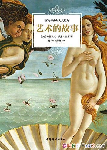 Ĺ¡/150ֻͼ800ѡע/epub+mobi+azw3