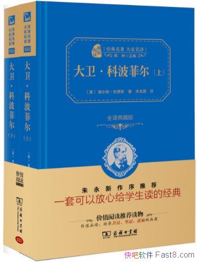 ƲƶҸ˹/[ذȫ]/epub+mobi+azw3