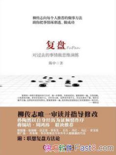 ̣Թȥ˼ά/ѧϰ/epub+mobi+azw3