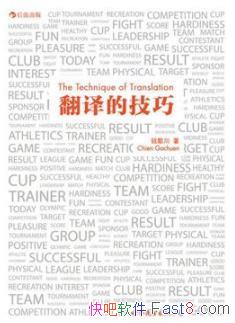 ļɡǮ质/ϵͳӢ־/epub+mobi+azw3