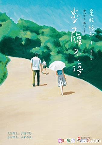 Ĳ֦ͣԣ/Ӱʦ֦ԣ׫/epub+mobi+azw3