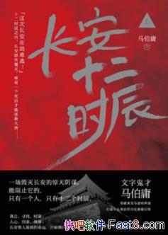 ʮʱ[²]²/ݺ/epub+mobi+azw3