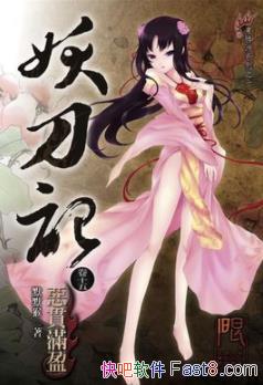 ǡ[1-50ϼ]/սδƽ/epub+mobi+azw3