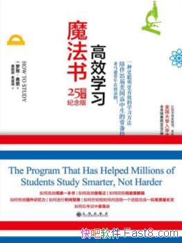 Чѧϰħ顷/Чѧϰ/epub+mobi+azw3