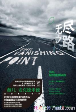 ޾֮·˵׵/˭Ĩɱǵ/epub+mobi+azw3