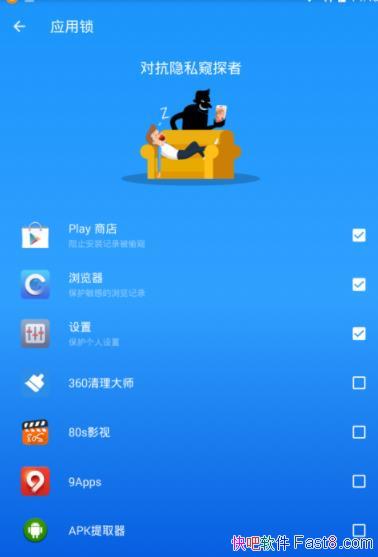 ʦ v4.21.4.1871 ߼Ѱ/׿