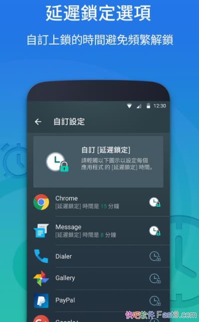 ǿӦ v2.5.0 רҵƽ/˽ȫһAPP㶨