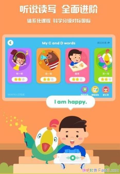 ߴͯӢ v7.14.2 Աƽ/ͯӢ