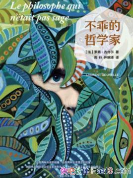 Եѧҡڶ/ԸЧͼӰ/epub+mobi+azw3