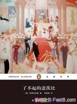 ˲ĸǴıȡƴĽ/¥ٿ¥/epub+mobi