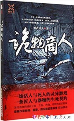 ˡ/֮/epub+mobi+azw3