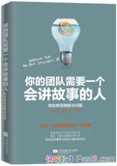 ŶҪһὲµˡ˹/epub+mobi+azw3