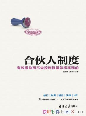 ϻƶȡ/ЧʧȨʵ/epub+mobi+azw3