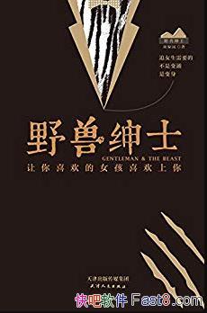 Ұʿ׼/ʿرñ/epub+mobi+azw3