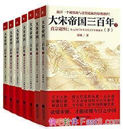 ε۹꡷[ȫ7]/ǿγʷ/epub+mobi+azw3