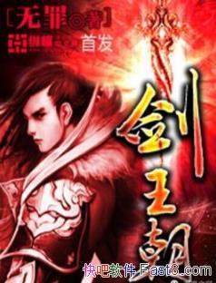 /ﴴС˵/epub+mobi+azw3