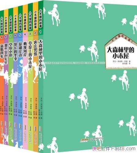 СľݵĹϵС[ȫ9]/Ŧѧ/epub+mobi+azw3