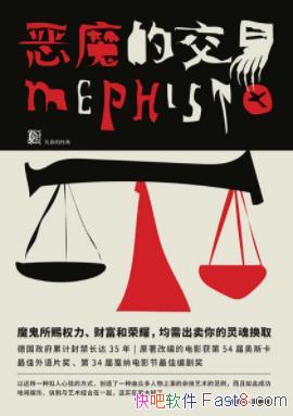 ħĽס˹/Զϴˢ۵/epub+mobi+azw3