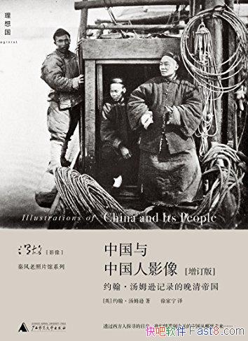 ййӰ[]/¹Ӱ 3/epub+mobi+azw3