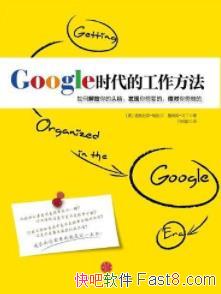 GoogleʱĹ÷//epub+mobi+azw3