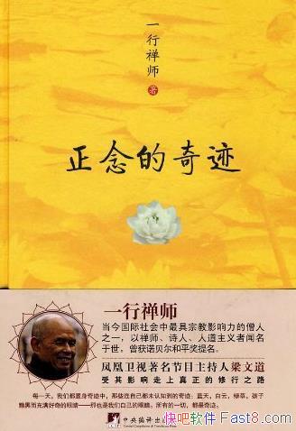 漣һʦ/ǶƼ/epub+mobi+azw3