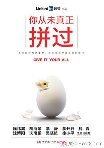 δƴ/ְ֮ͨ·/epub+mobi+azw3